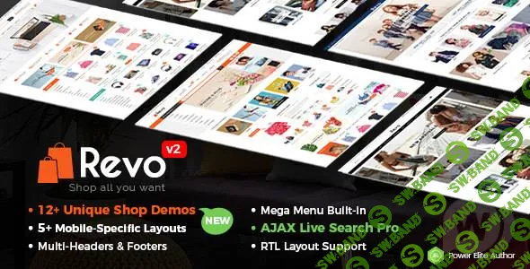 [ThemeForest] Revo v2.5.2 - многоцелевой WooCommerce WordPress шаблон