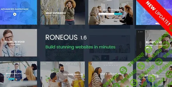 [ThemeForest] Roneous v1.6.8 - Creative Multi-Purpose WordPress Theme