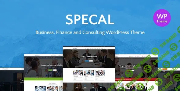 [ThemeForest] Specal v1.6 - Financial, Consulting Premium WordPress Theme