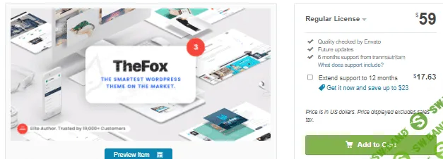 [themeforest] TheFox v3.9.9.9.29 Nulled - универсальный шаблон для WordPress (2021)