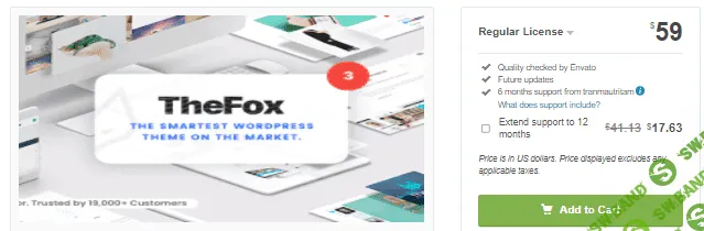 [themeforest] TheFox v3.9.9.9.31 Nulled - универсальный шаблон для WordPress (2021)