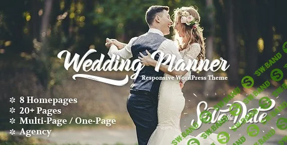 [themeforest] Wedding Planner - Responsive WordPress Theme  v 3.3