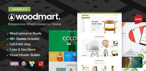 [ThemeForest] WoodMart v3.3 - шаблон интернет-магазина WordPress