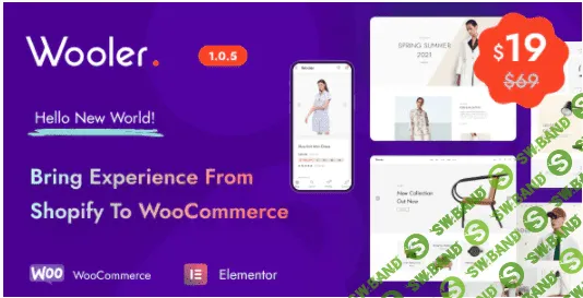 [themeforest] Wooler v1.0.5 - Conversion Optimized WooCommerce Theme (2021)