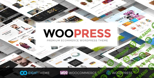 [Themeforest] WooPress v4.5.2 NULLED - адаптивная тема WordPress для магазина