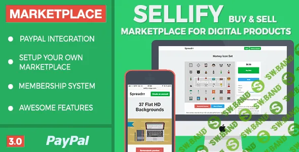 [themekiller] Sellify V3.0 – Купить и продать, для цифровых товаров