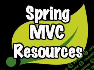 [Тимур Батыршинов] Разработка веб приложений с помощью Spring MVC
