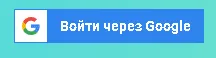 [Timurhik007] Пассивно/Автоматически зарабатывать с помощью бота на EVERVE!