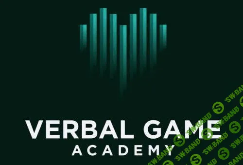 [Тодд Валентайн] Академия вербальной игры: Система Тодда 2.0 (2022)