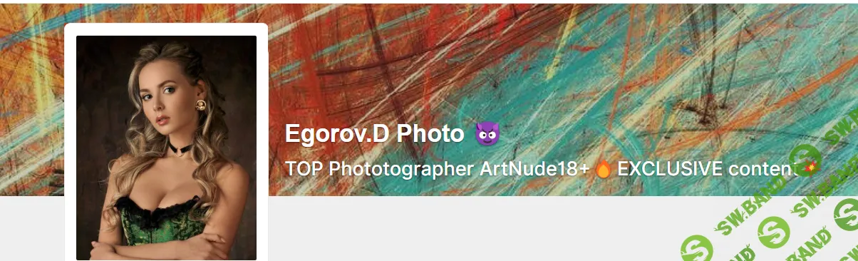 Top Phototographer ArtNude 18+ Exclusive content [Тариф Обнаженная натура] [Egorov.D Photo] [Денис Егоров]