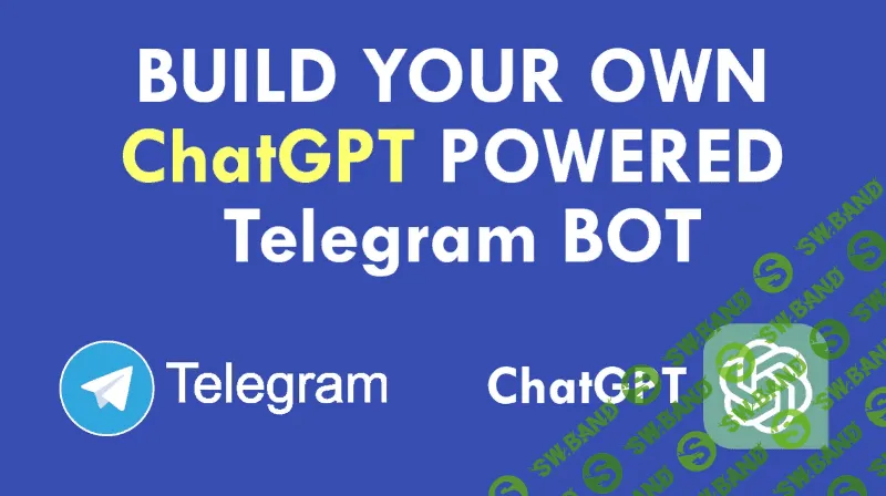 [Topguides] Создайте своего собственного телеграм-бота на базе ChatGPT за 10 минут, не имея навыков программирования! (2023)
