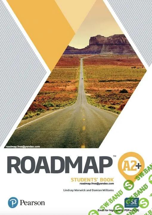 Учебник Roadmap A2+ на платформе progressme (edvibe) [Edvibe lessons]