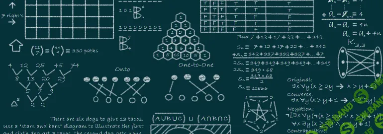 [Udemy] Алгоритмы и структуры данных в Javascript (Eng)