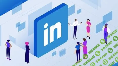 [Udemy] Как найти работу и клиентов зарубежом с помощью Linkedin (2019)