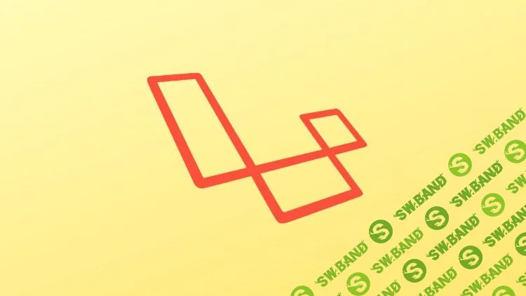 [Udemy] Мастер Laravel PHP для новичков и среднего уровня (2019)