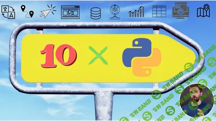 [Udemy] Мега курс Python: создание 10 реальных приложений (2019)