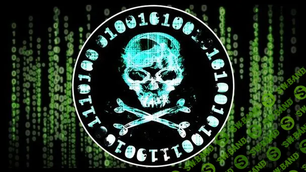 [Udemy] Полный курс по кибербезопасности: Секреты хакеров! Часть 1 [2017]