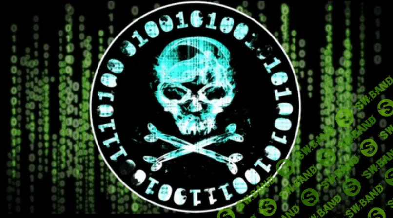 [Udemy] Полный курс по кибербезопасности: Секреты хакеров! (Часть 8 из 8)