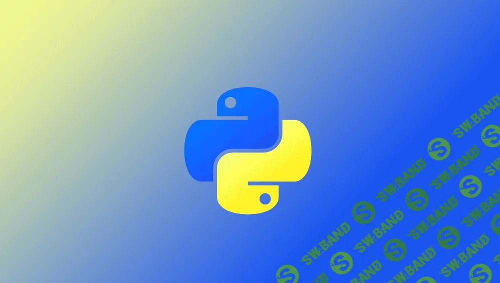 [Udemy] Python для Начинающих - Программирование с нуля (2019)