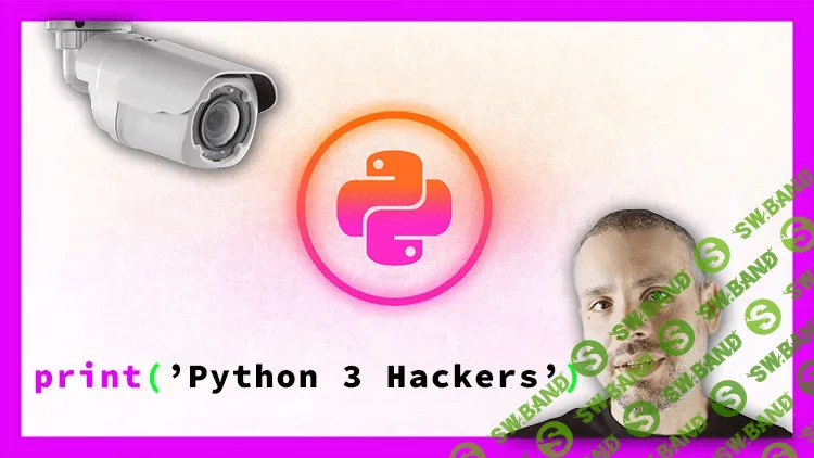[Udemy] Python Ethical Hacking | Создайте кейлоггер в Python 3 (2019)