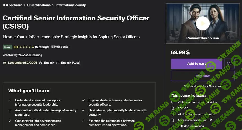 [Udemy] Сертифицированный старший специалист по информационной безопасности (CSISO) (2025)