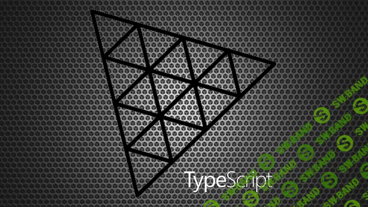 [Udemy] Three.js and TypeScript (2022)
