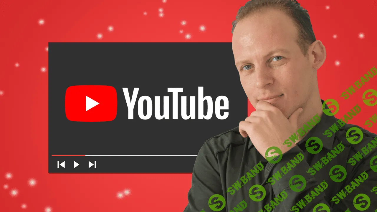 [Udemy] YouTube SEO и YouTube Маркетинг. Часть 1 из 5 (2019)