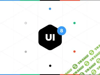 [UI8 / Designmodo] Топовый пак для дизайнеров