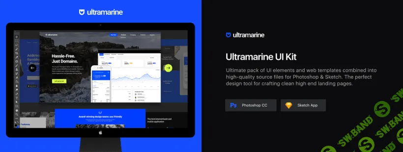 [ui8.net] Ultramarine UI Kit