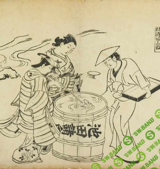[Умные люди] Традиционные спиртные напитки Японии и сакэ – напиток самураев (2023)