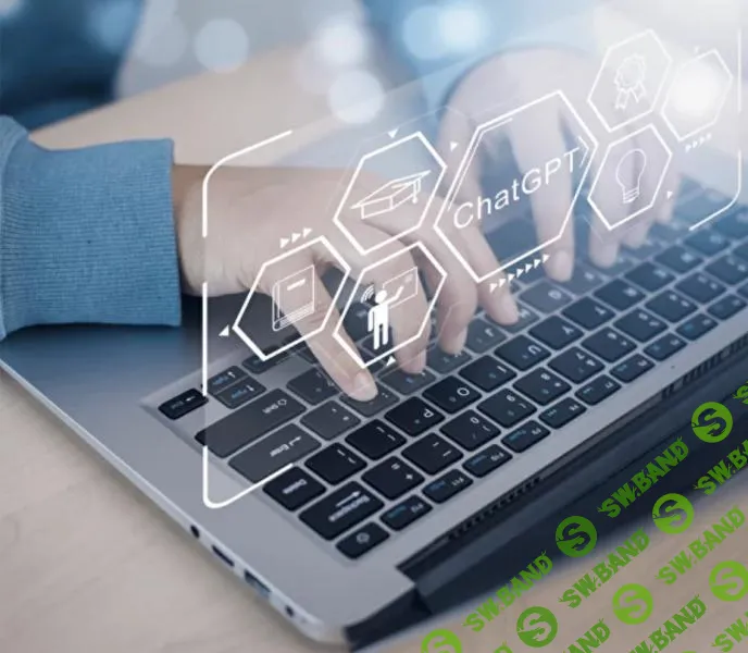 [Университет Искусственного Интеллекта] ChatGPT Professional (2024)