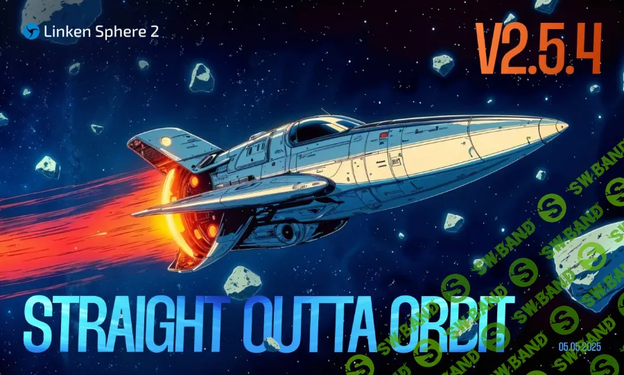 V2.5.4.png
