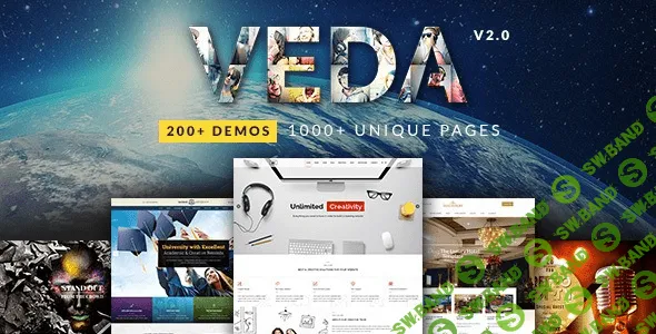 Veda v2.3 - Многоцелевой шаблон для wordpress