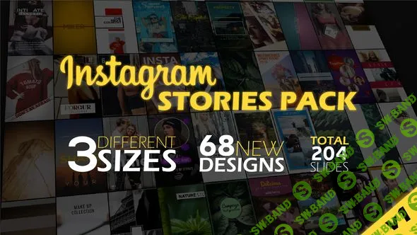 [VideoHive] Пакет шаблонов для Instagram - Instagram Stories Pack (2019)