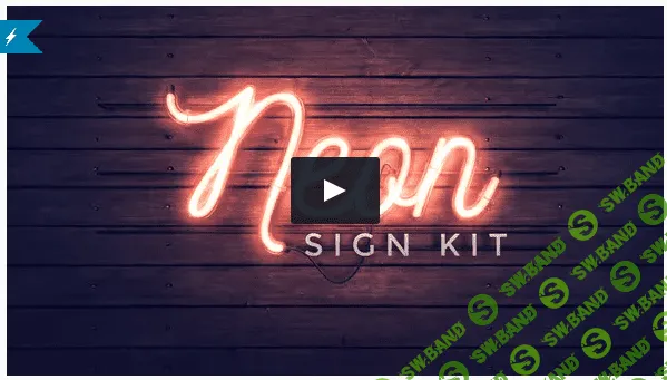 [Videohive] [ThomasKovar] Neon Sign Kit - Шаблон для создания неоновых надписей и логотипов (2021)