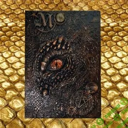 Видеозаклинание - Книга Дракона - Зелье Живая вода [Атлантида]