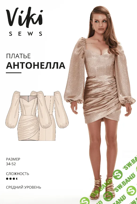 [Vikisews] Антонелла платье. Размеры 34-52, рост 162-168 (2023)