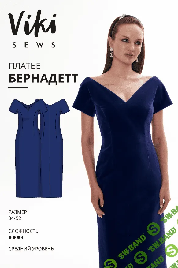 [Vikisews] Бернадетт платье. Размеры 34-52, рост 162-168 (2023)