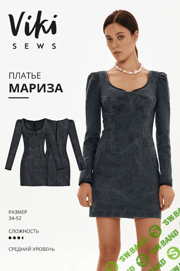 [Vikisews] Мариза платье размеры 34-52, рост 162-168 (2023)