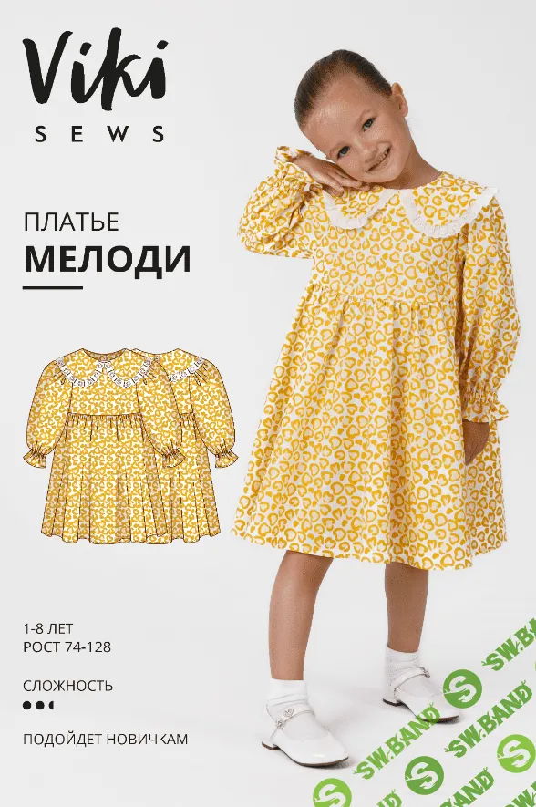 [vikisews] Мелоди платье. Коллекция для малышей. Рост 74-128 (Вика Ракуса) (2023)