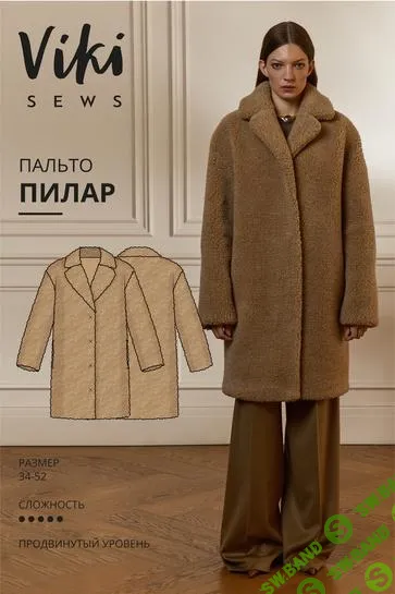 [Vikisews] Пальто Пилар. Размер 34-52. Рост 162-168 (2024)