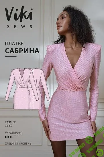 [Vikisews] Сабрина платье. Размер 34-52. Рост 162-168 (2025)