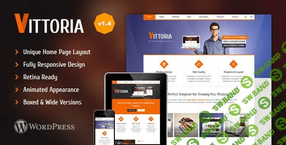 [Vittoria v1.4] Отзывчивая тема для WordPress