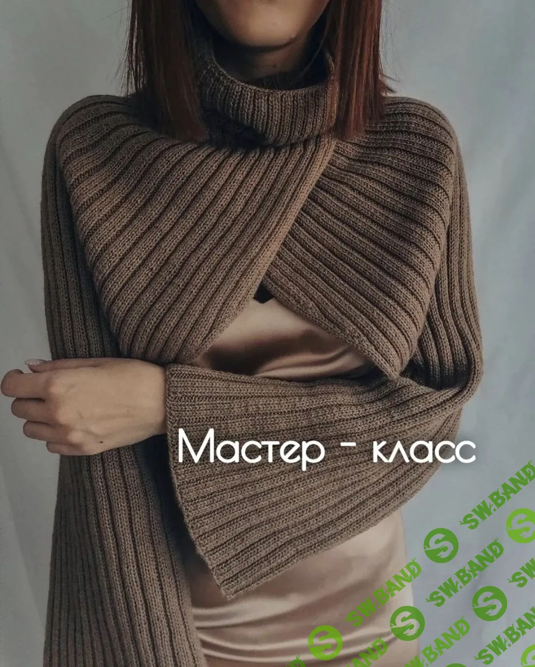 [Вязание] Crop sweater "Strip" [Елена Вдовина]