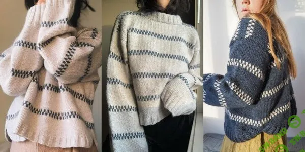 [Вязание] Модный свитер оверсайз Lindgren [Вяжи.ру] [Pernille Larsen]