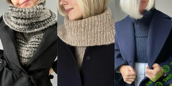 [Вязание] Теплая манишка My shaped roll neck [Вяжи.ру] [Norgardknitters]