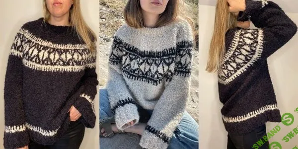 [Вязание] Вязаный свитер букле Beeo Sweater [Вяжи.ру] [Aegyoknit]