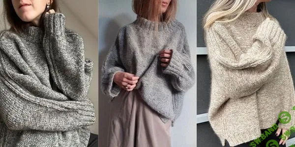 [Вязание] Вязаный свитер оверсайз Bawi Sweater [Вяжи.ру] [Aegyoknit]