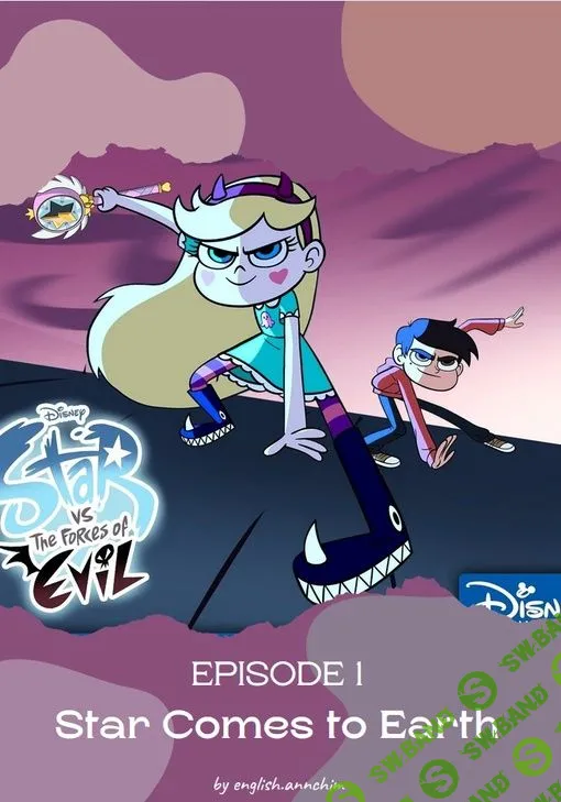 Воркбук по сериалу Star vs. the Forces of Evil (Episode 1) [English.annchim]
