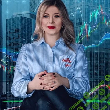 Воркшоп: От 0 до 1000% на пампах [Ирина Коробейникова]